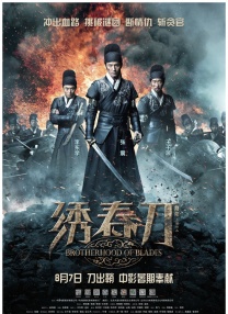 男人午夜天堂